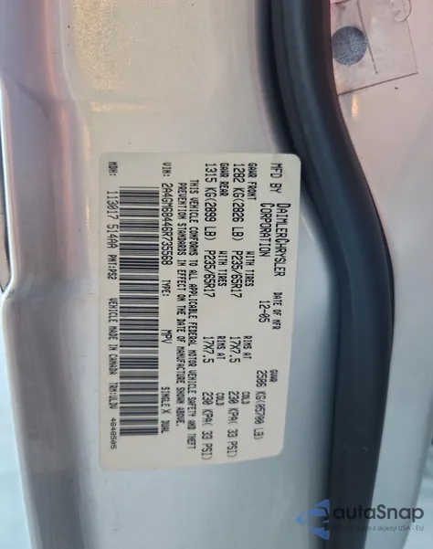 2006 Chrysler Pacifica Touring z USA, uszkodzony, nr VIN 2A4GM68446R735568